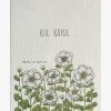 Little Difference Kia Kaha Lily Greeting Card Gifts For Her