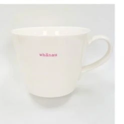 Keith Brymer Jones Whanau White Bucket Mug 350ml Table & Kitchen