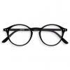 Izipizi Black D Reading Glasses Accessories